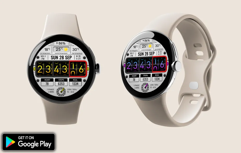 Digital RetroFlip Watch face screenshot 6