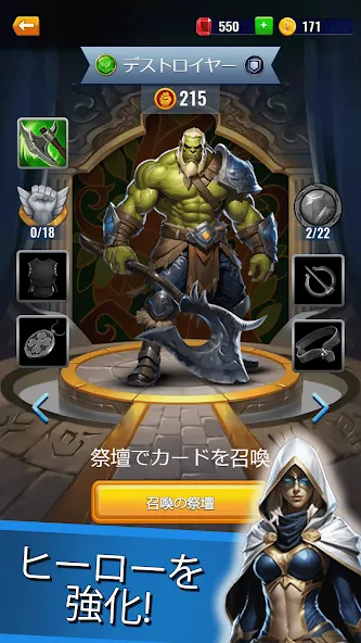 Magic World screenshot 2