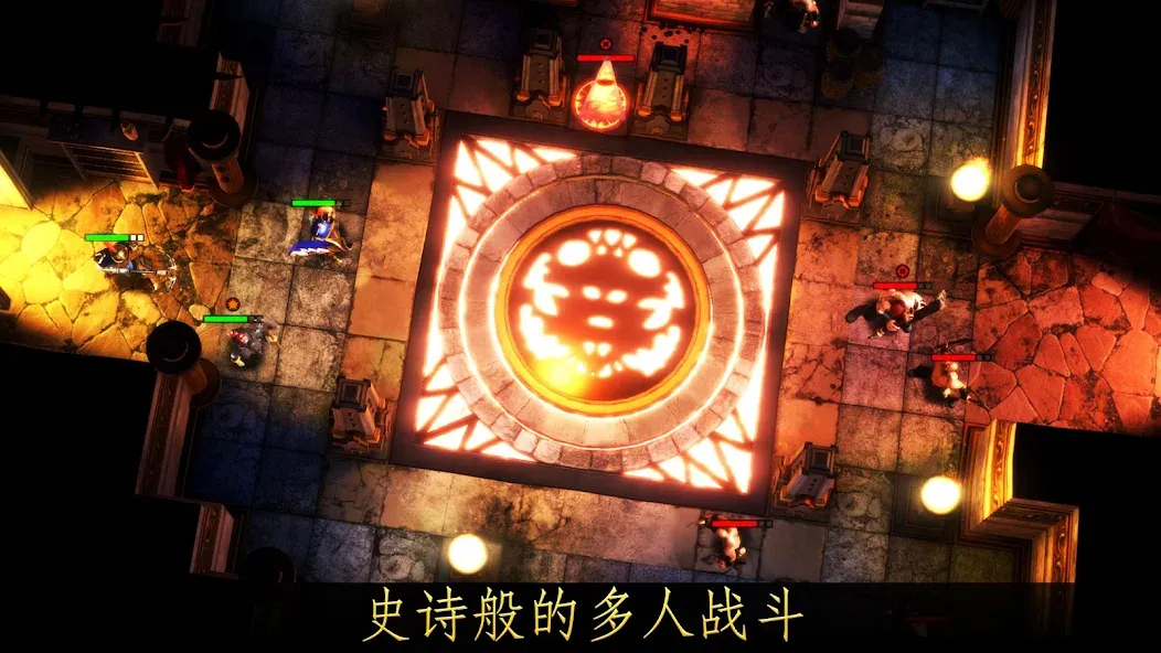 Warhammer Quest screenshot 3