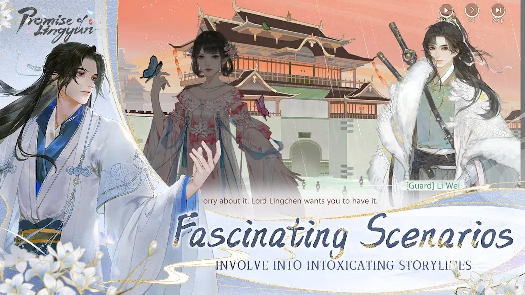 Promise of Lingyun screenshot 3