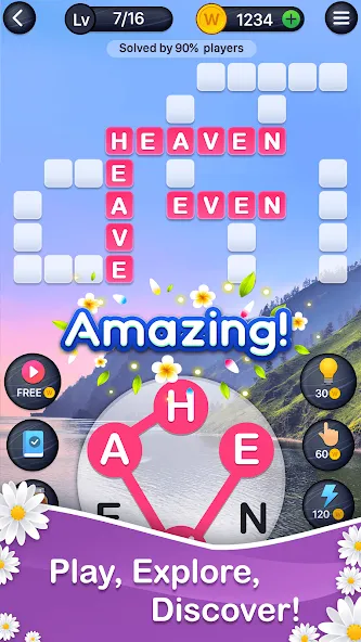 Word Planet screenshot 1
