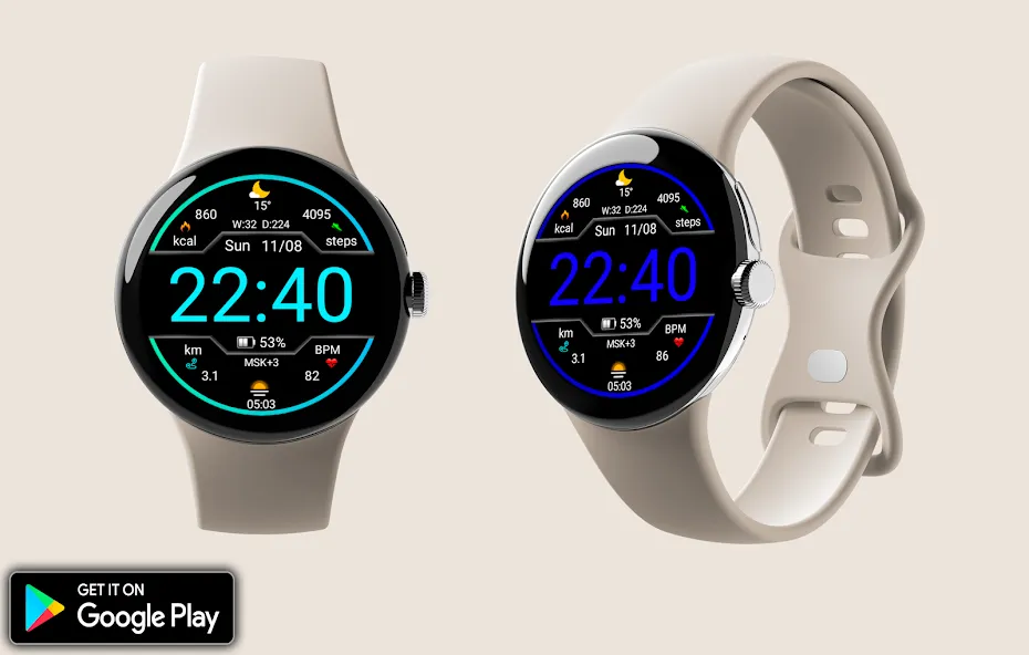 Digital Nurman Watch Face screenshot 3