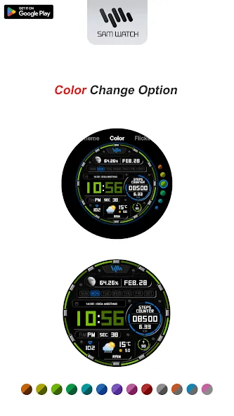 SamWatch Digital E Active 2025 screenshot 5