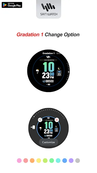 SamWatch SIGN F 2024 screenshot 4