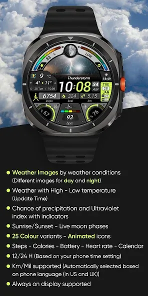 Rainbow Weather - Watch Face screenshot 4