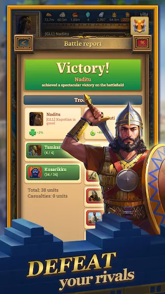 Gilgalon: Ancient Empires screenshot 4