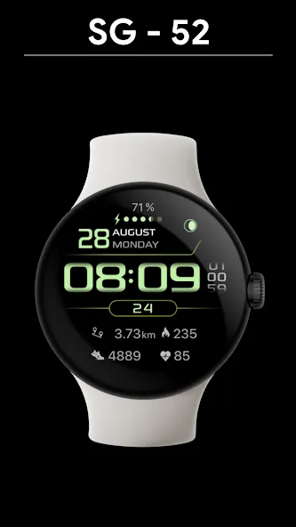 SG-52 screenshot 1