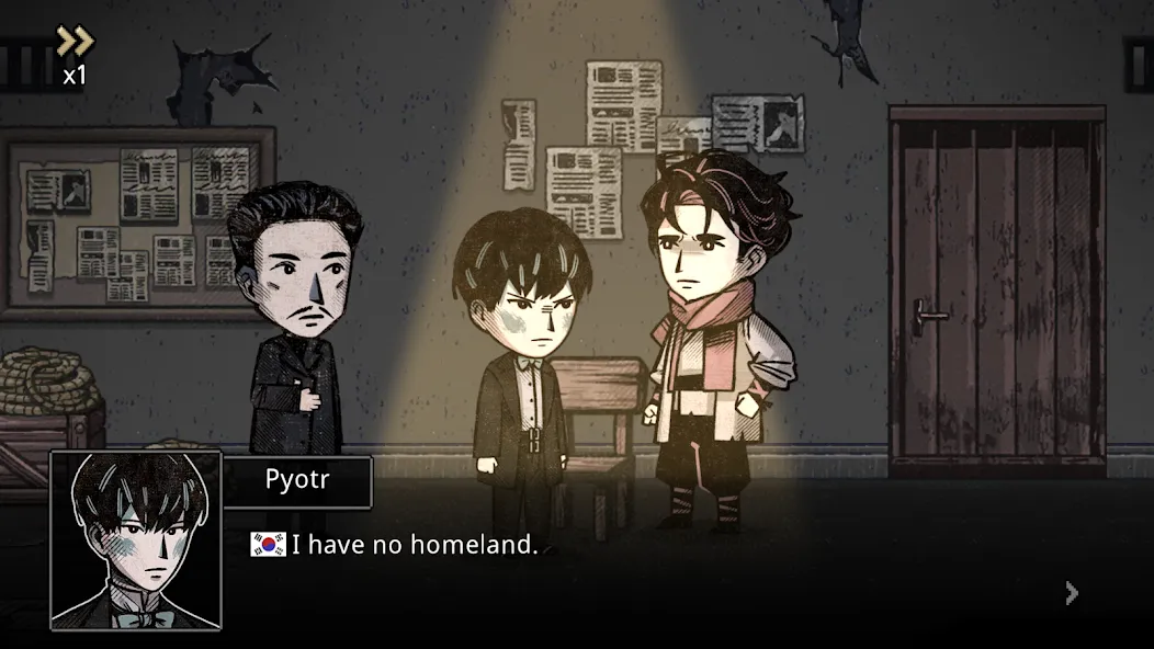 Pechka | Adventure Story Game screenshot 8
