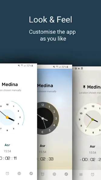 صلاتك Salatuk (Prayer time) screenshot 6