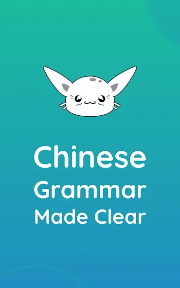 Learn Chinese Grammar - Yocha screenshot 17