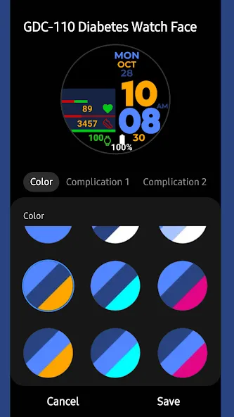 GDC-110 Diabetes Watch Face screenshot 1