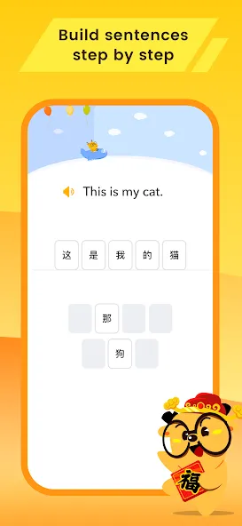 LingoDeer - Learn Languages screenshot 7
