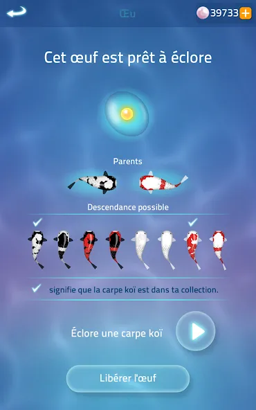 Zen Koi 2 screenshot 16