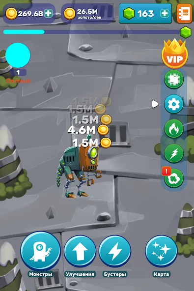 Toque Toque Monstruos screenshot 6