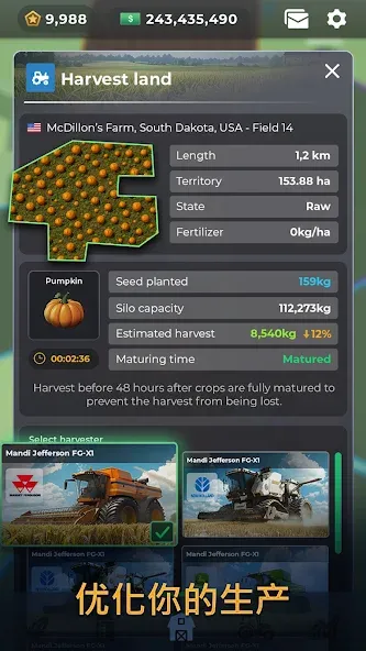 Farm Manager - 2026 screenshot 8