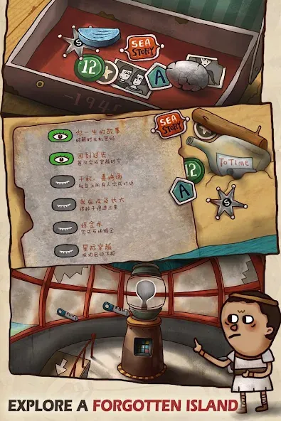 Isoland 2: Ashes of Time screenshot 5