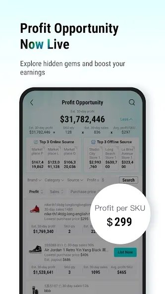 POIZON - Sneakers & Apparel screenshot 3