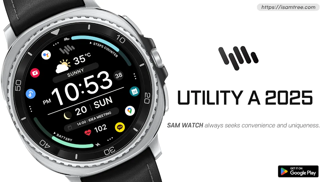 SamWatch Utility A 2025 screenshot 1