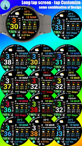 Digital Weather D Sport NTV580 screenshot 3
