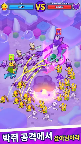 덕 로드 Duck Lords: 타워 디펜스 TD screenshot 4