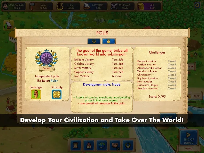 Marble Age: Remastered screenshot 24