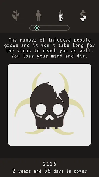 Lapse: A Forgotten Future screenshot 6