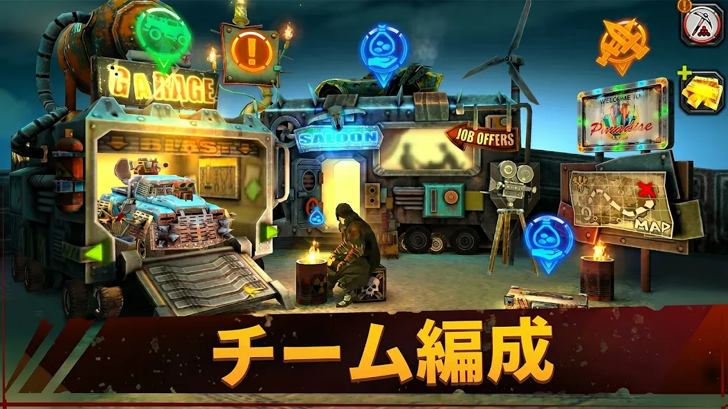 Dead Paradise: デスレース screenshot 7