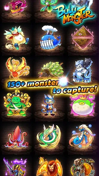 Bulu Monster screenshot 5