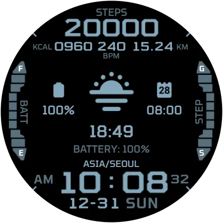 IWF Valuable III | ISACWATCH screenshot 30