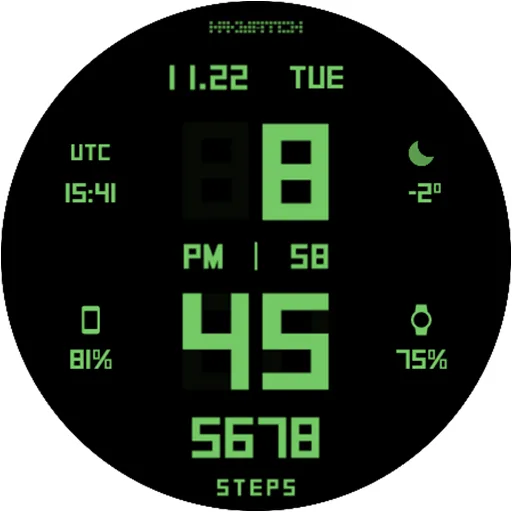 HMKWatch Digital 051 screenshot 18