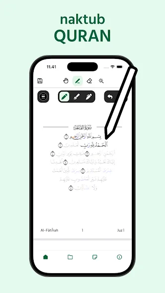 Naktub Quran - Write the Quran screenshot 1