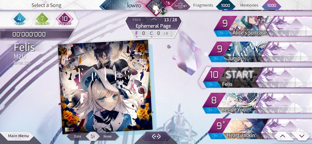 Arcaea screenshot 3