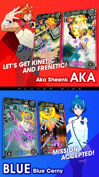 AKA TO BLUE screenshot 2
