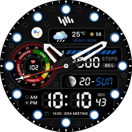 SamWatch AD E 2025 screenshot 41