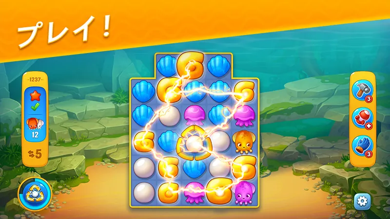フィッシュダム(Fishdom) screenshot 4