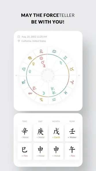 FORCETELLER Astrology & Saju screenshot 8