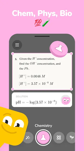 Studdy: AI Homework Helper screenshot 3