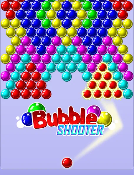 Bubble Shooter - 泡泡射击 screenshot 22