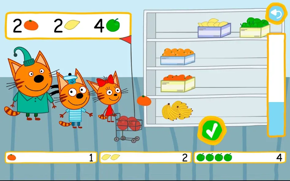 Un día con los Kid-E-Cats screenshot 11