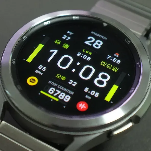 HMKWatch Digital 088 screenshot 4