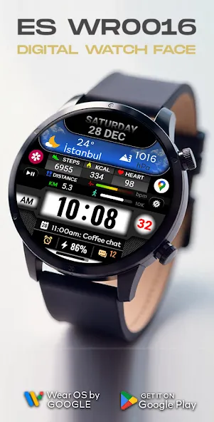 ES WR0016 screenshot 1