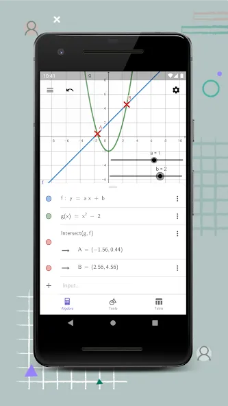 GeoGebra計算機スイート screenshot 3