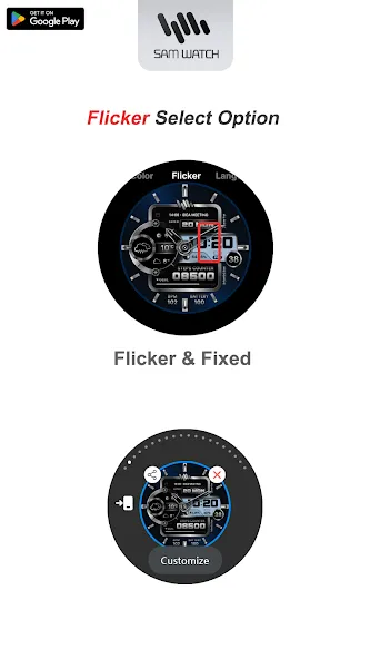 SamWatch AD Hybrid Metal screenshot 6
