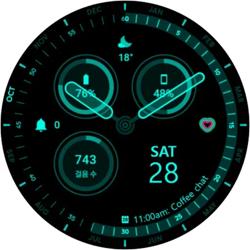 HMKWatch Analog 036 screenshot 20