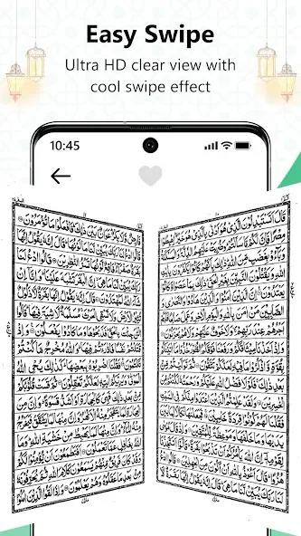 Al Quran - Read Quran Offline screenshot 8