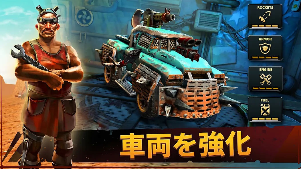 Dead Paradise: デスレース screenshot 5
