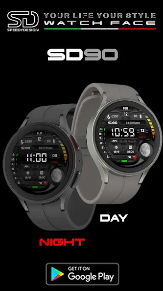 SD90 screenshot 5