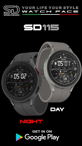 SD115 screenshot 8