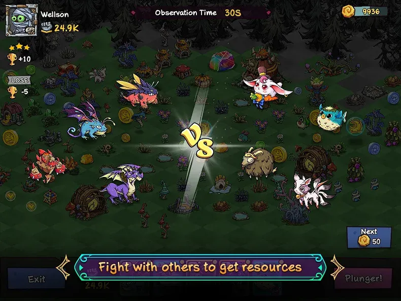 Park of Monster screenshot 11