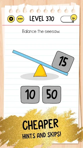 Brain Test Premium screenshot 3